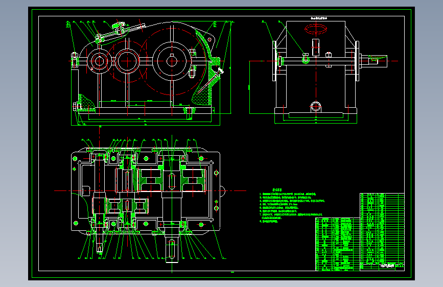 5T单梁桥式起重机卷扬机CAD