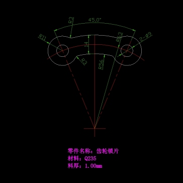齿轮锁片冲压工艺与落料冲孔复合模具设计含10张CAD图