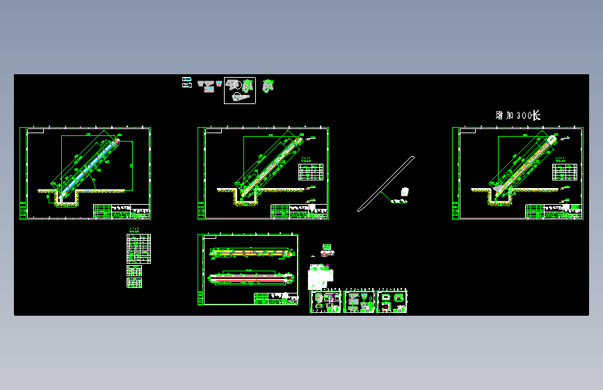 DGQ型大倾角输送机