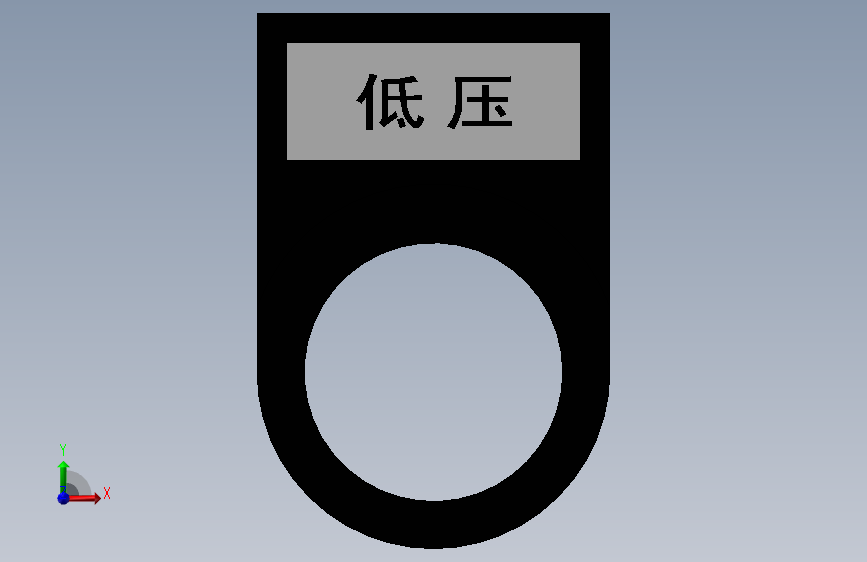按钮指示牌（低电）
