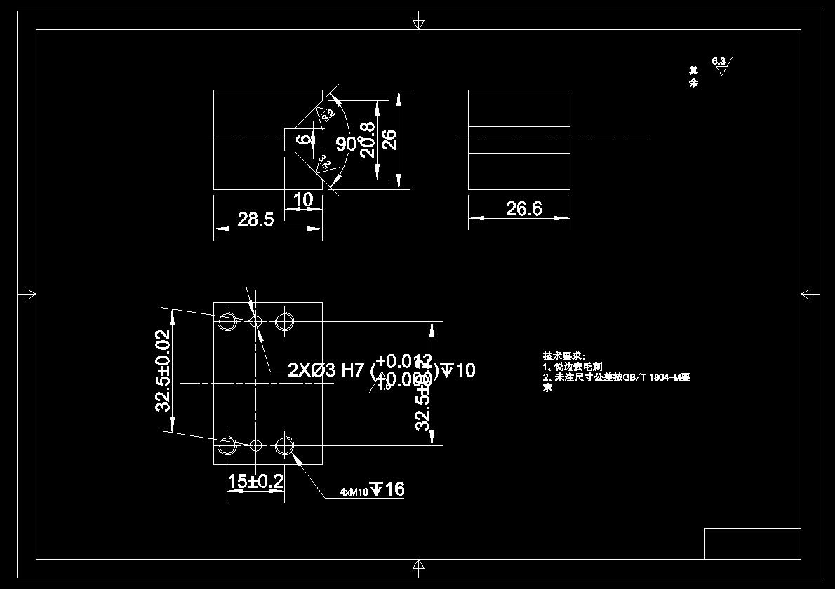 HBC6700方向机壳体钻孔夹具设计含4张CAD图