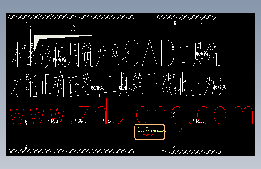 重庆市冷食品冷藏库制冷系统进行设计含CAD图