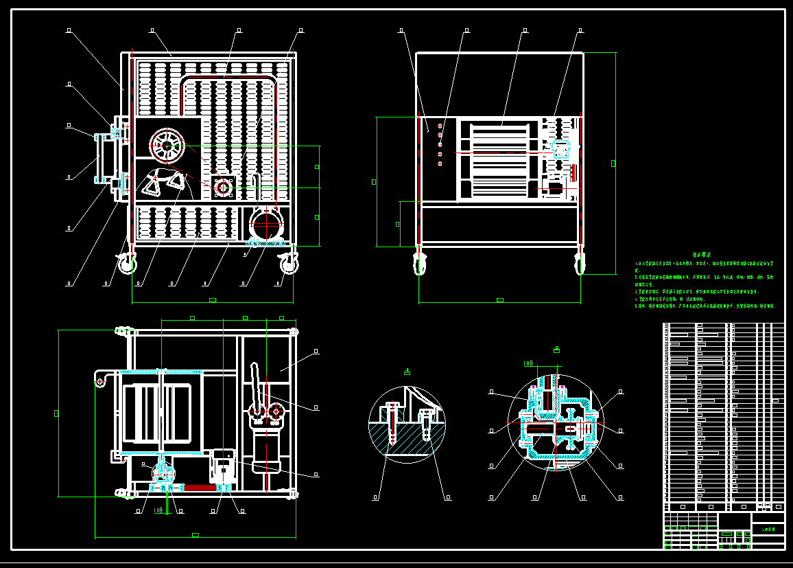 微波真空干燥机