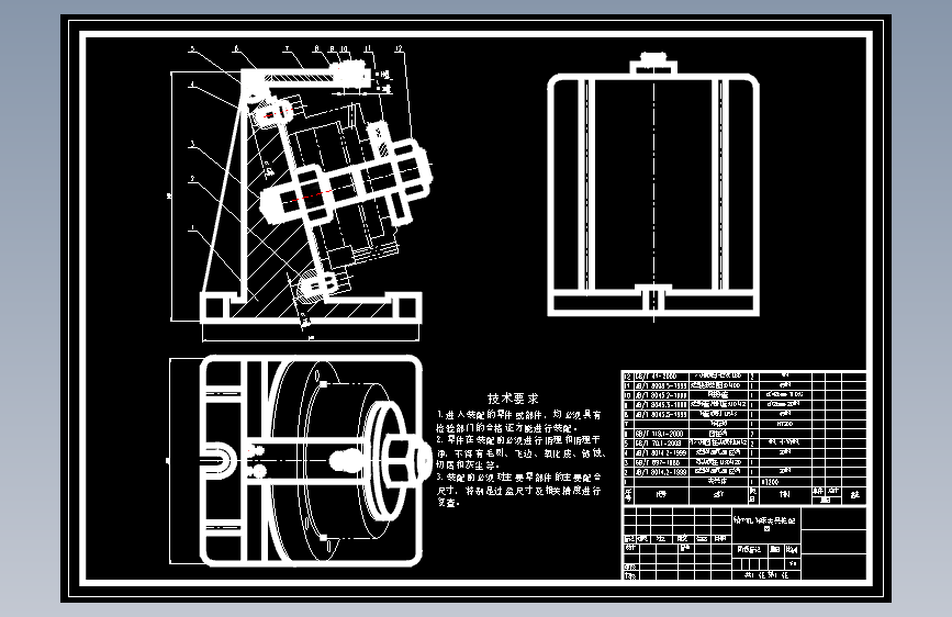 后法兰盘的钻Φ7斜孔夹具设计及加工工艺装备含非标4张CAD图