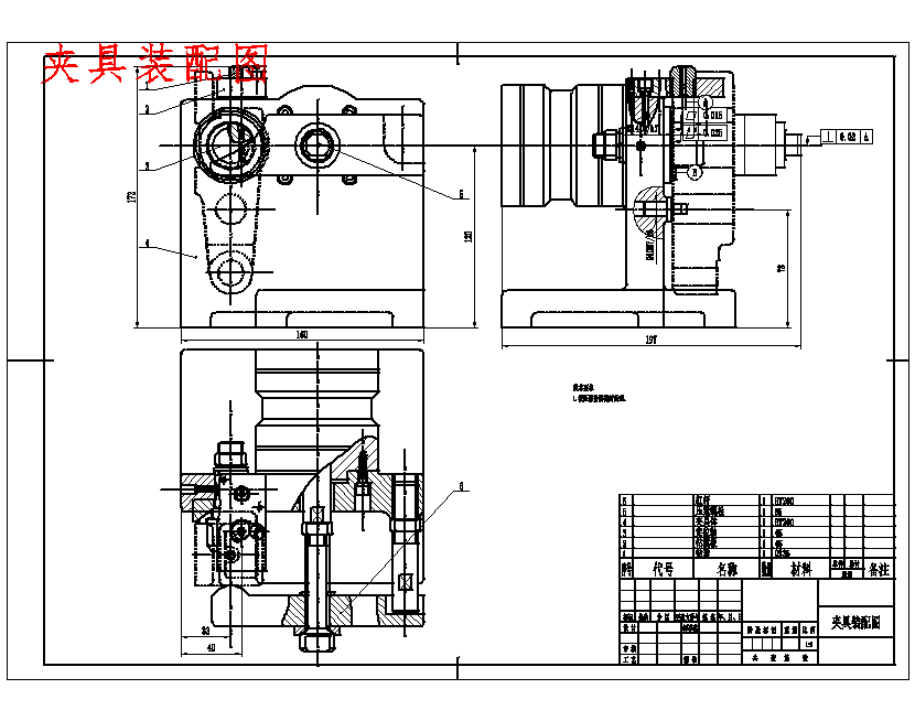 后托架831001的钻M6孔夹具设计及加工工艺装备含4张CAD图