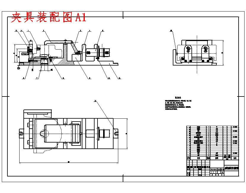虎钳活动钳身的钻2-M8孔夹具设计4张CAD图