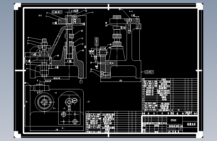 离合器分杠杆的钻φ10H9和φ11夹具设计及加工工艺装备含非标6张CAD图