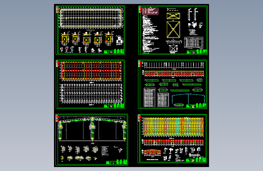 车间钢结构施工图