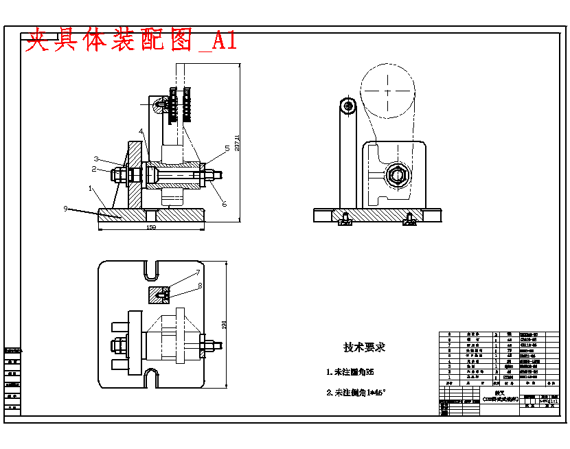 CA6140车床拨叉831002的铣φ82、φ60端面夹具设计及加工工艺装备、铣12叉口两侧面夹具含3张CAD图