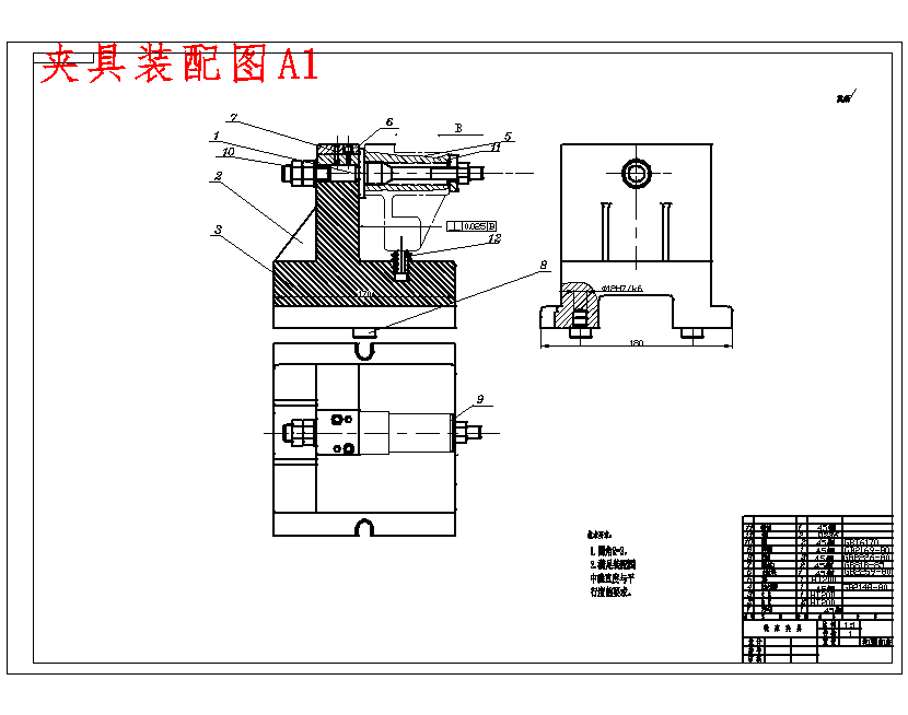 CA6140车床拨叉831005的铣40X28上端面夹具设计及加工工艺装备含3张CAD图