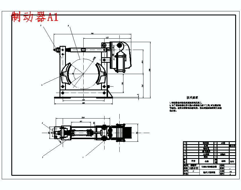 JK型建筑卷扬机设计含开题及3张CAD图