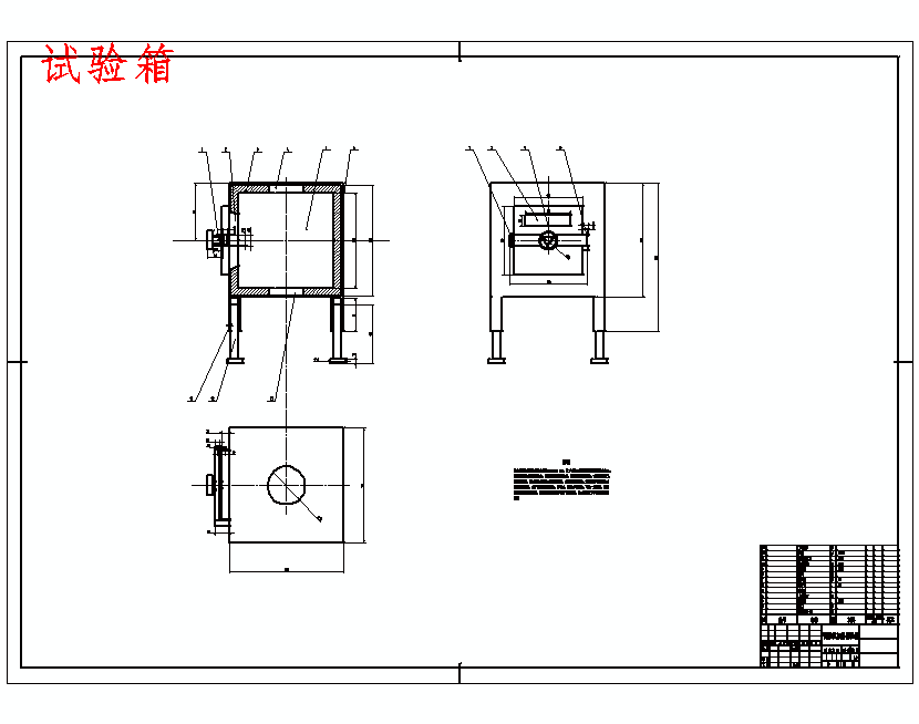 万能材料实验机加热保温装置的设计含程序及2张CAD图带开题