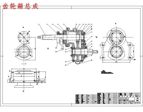 一种新型前置式开沟机的研究设计含3张CAD图带开题