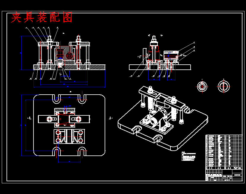 KCSJ-08阀体的镗孔夹具设计及加工工艺装备含3张CAD图