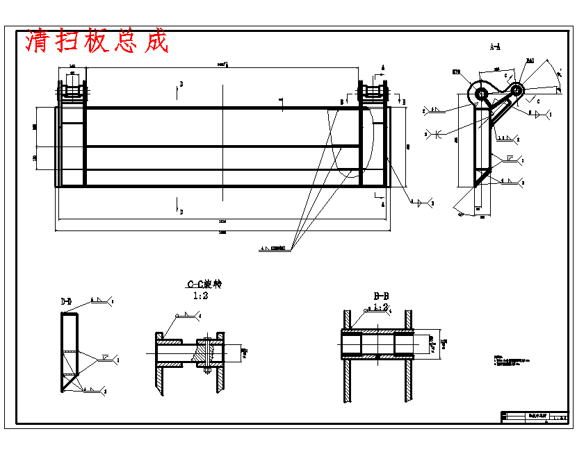 XZ5110ZYS型后装压缩式垃圾车装填机构优化设计含3张CAD图