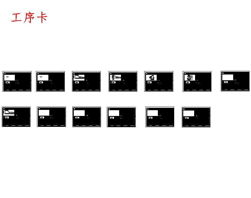 拨叉的钻φ5夹具设计4张CAD图