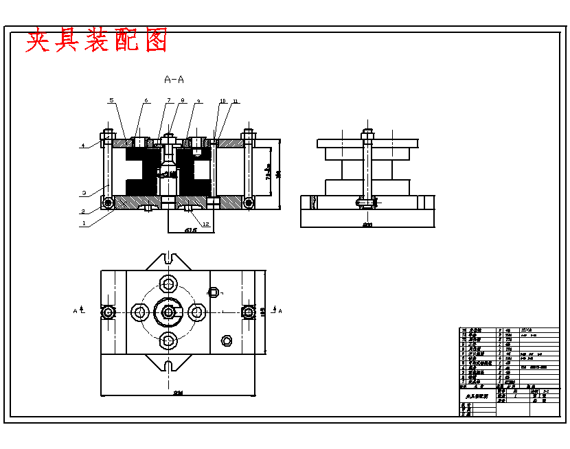 方刀架的加工工艺及钻4-φ15孔夹具设计含4张CAD图