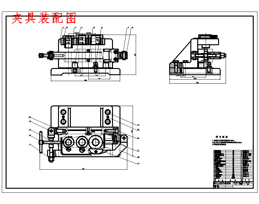 后托架831001的钻φ40、φ30.2、φ25.5三杠孔夹具设计及加工工艺装备含4张CAD图
