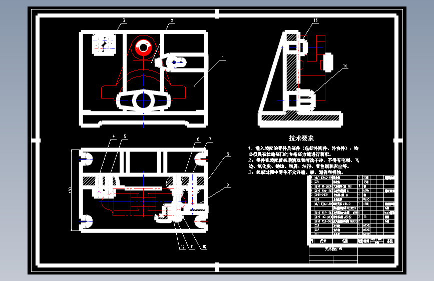 连杆盖的铣15槽夹具设计4张CAD图