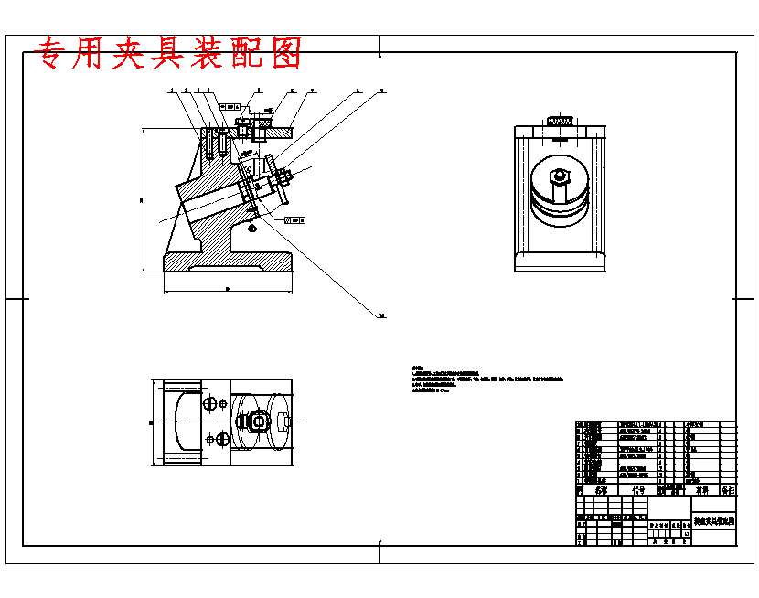 转盘的钻M12螺纹孔夹具设计及加工工艺装备含4张CAD图