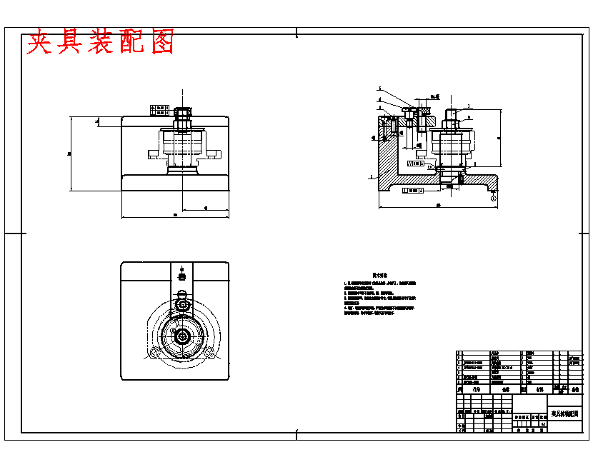 法兰盘84003的钻3—φ11孔；锪φ16.5孔夹具设计及加工工艺装备含4张CAD图
