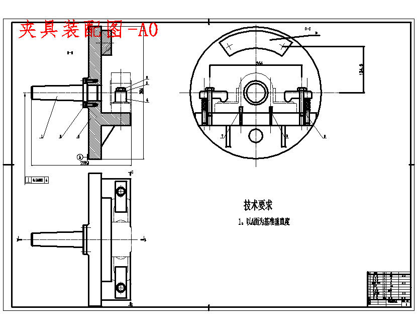 滑动轴承座的车Φ60孔夹具设计4张CAD图