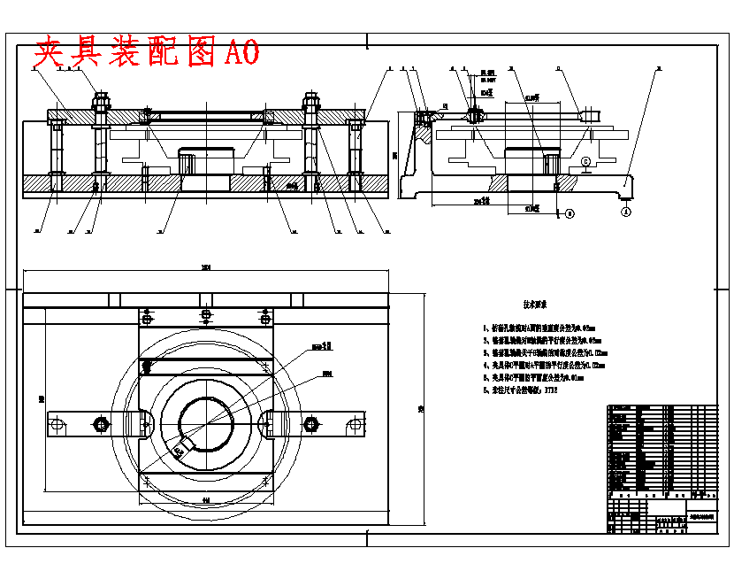 连接盘的钻φ10孔专用夹具设计及加工工艺装备含4张CAD图