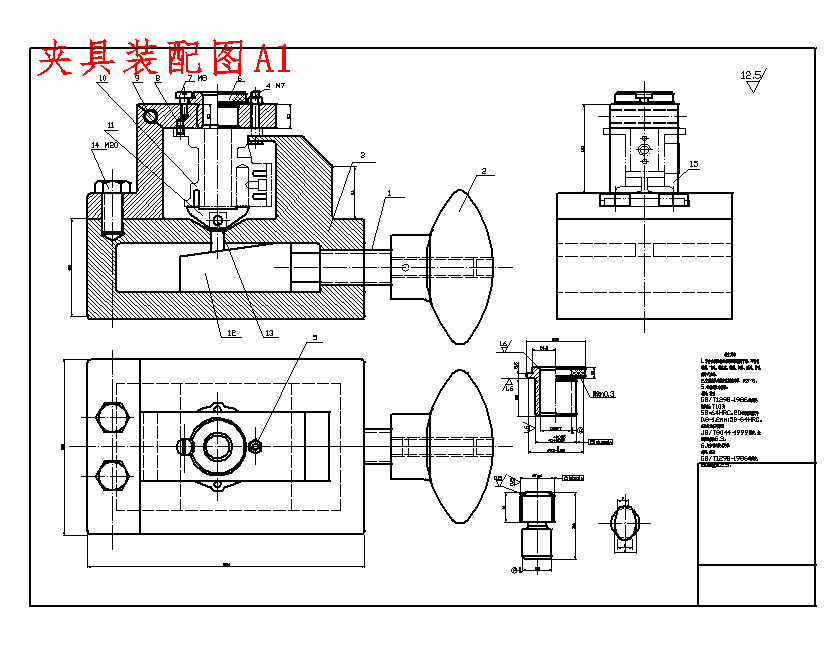 三元转子泵泵体的钻φ30H7孔夹具设计及加工工艺装备含3张CAD图