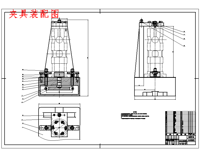 套筒的钻6-M8-6H深10孔夹具设计及加工工艺装备含3张CAD图-版本2