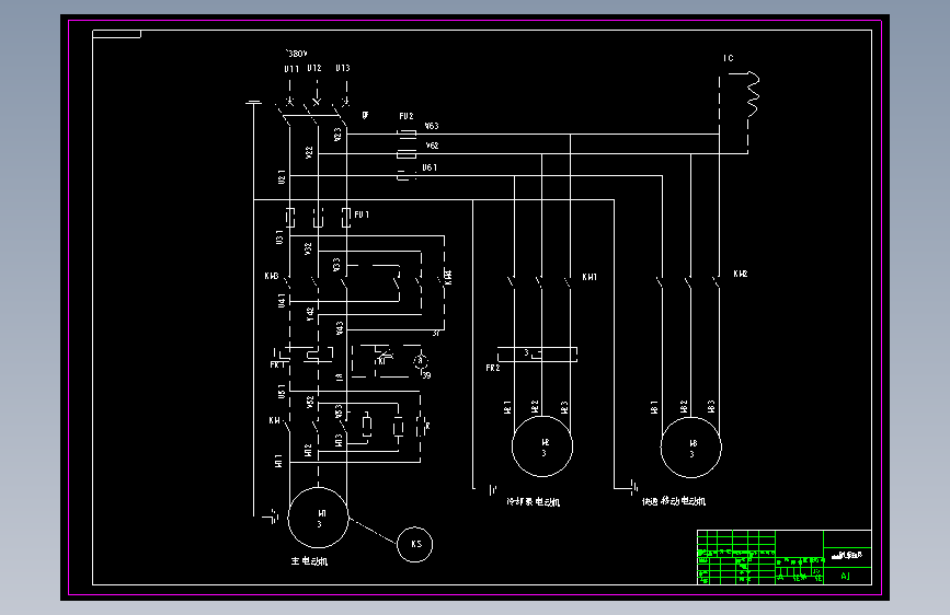 E1523-CW6163车床数控改造PLC控制系统设计CAD+说明书==367089=1000
