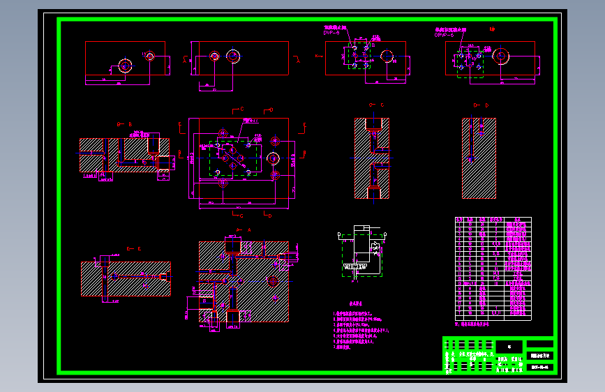 E1524-Stewart六自由度运动平台电液驱动机构CAD+说明书==654254=250