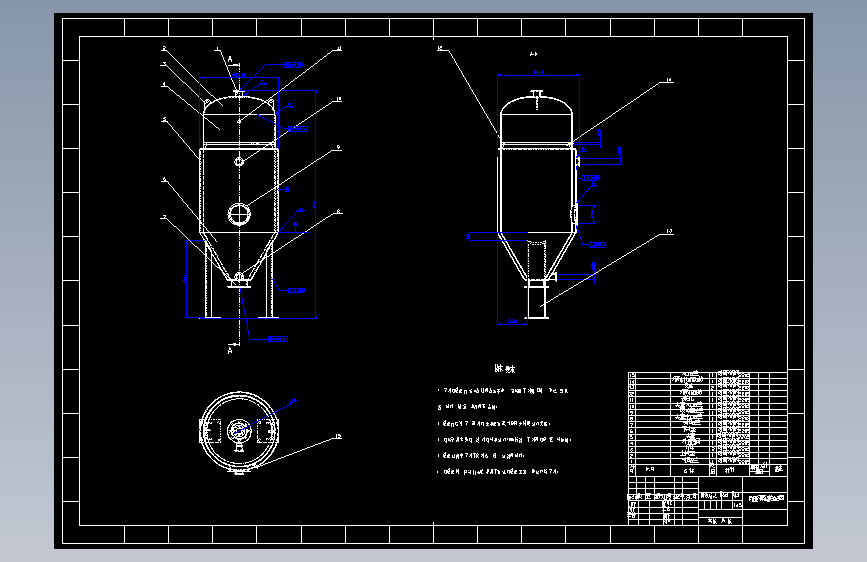 E1528-负压闪蒸罐结构设计CAD+说明书==890679=250