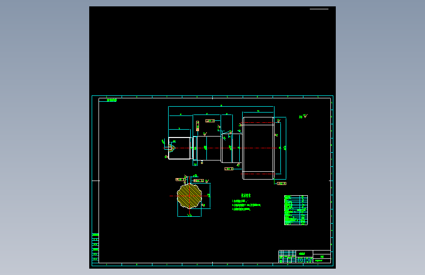 E1512-三级NGW行星齿轮减速器设计CAD+说明书==948393=250