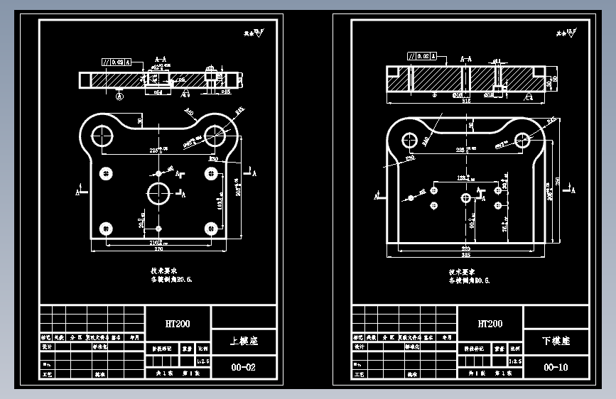 D1350-滚轮支撑板的冲压成形工艺与模具设计+CAD+说明书==1562674=250