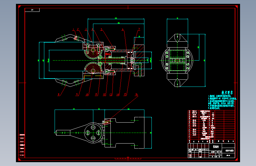 D1352-机械手夹持器的设计【原创】+CAD+说明书==261002=250