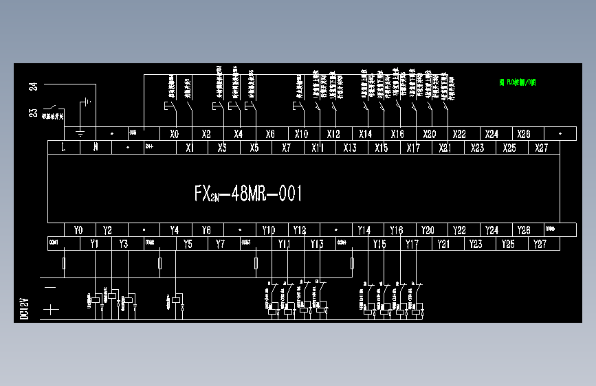D1356-基于PLC的居室安全系统设计+CAD+说明书==369103=520