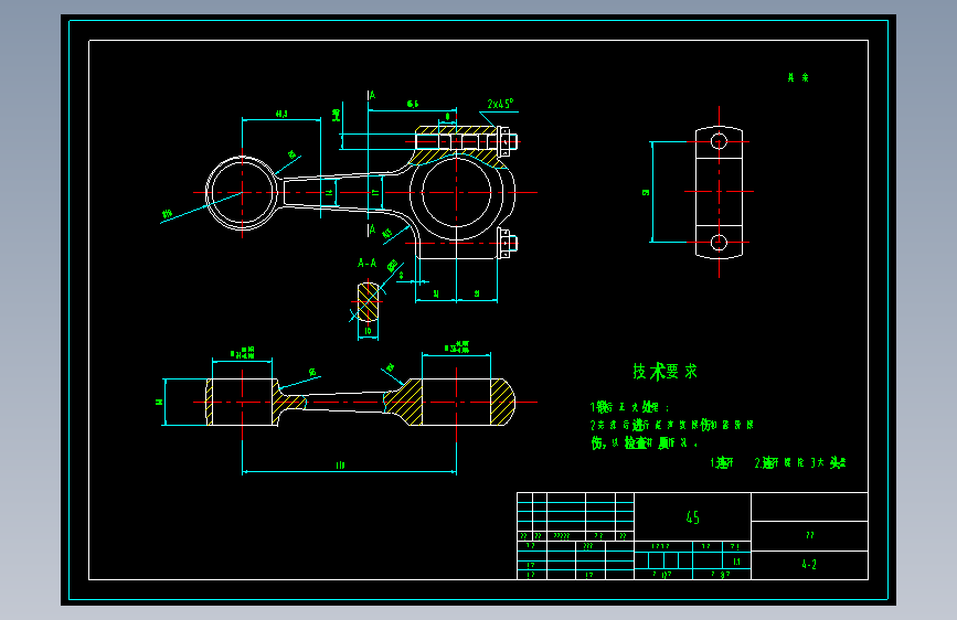 D1357-计算机辅助V型往复式活塞压缩机设计+CAD+说明书==172580=250