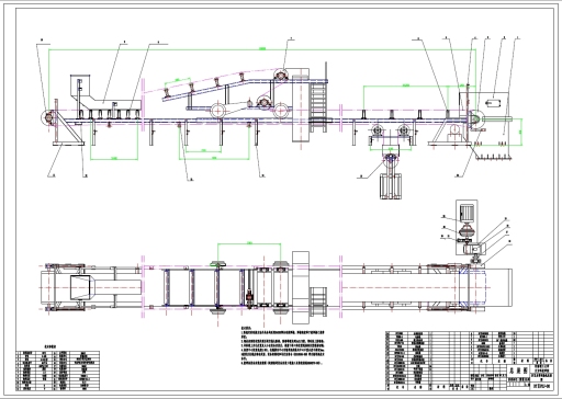 D1376-皮带运输机总体及传动设计+CAD+说明书==84540=250