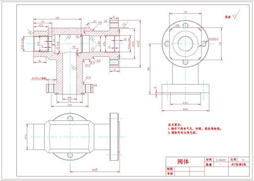 D1393-筒式节流阀设计图+CAD+说明书==641716=250