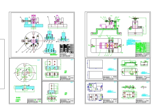 D1395-下排气管夹子加工工艺及钻孔和铣面夹具设计【铣宽6槽】+CAD+说明书==209261=250