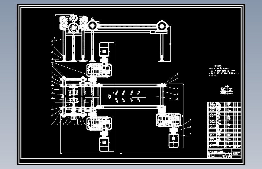 D1402-玉米秸秆茎叶分离装置的设计+CAD+说明书==640077=250