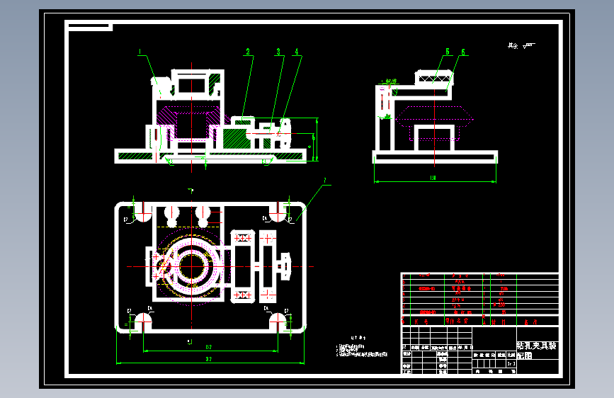 D1408-锥齿轮加工工艺和夹具设计+CAD+说明书==116121=250