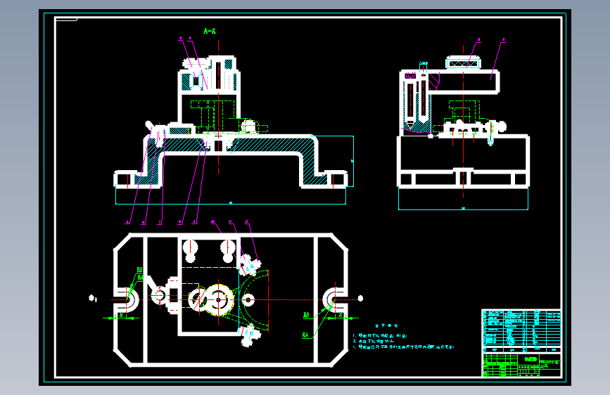 D1411-JS54拨叉零件的机械加工工艺规程和Φ20H8钻底孔夹具设计+CAD+说明书==116611=250