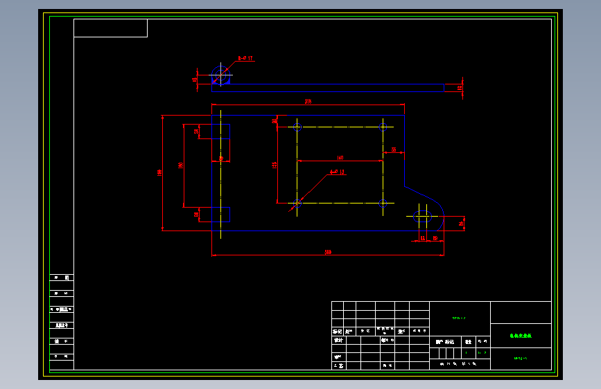 D1495-米粉切割机的设计+CAD+说明书==84375=250