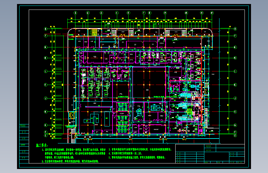 Z0935-固体制剂工艺CAD图==1007860=40