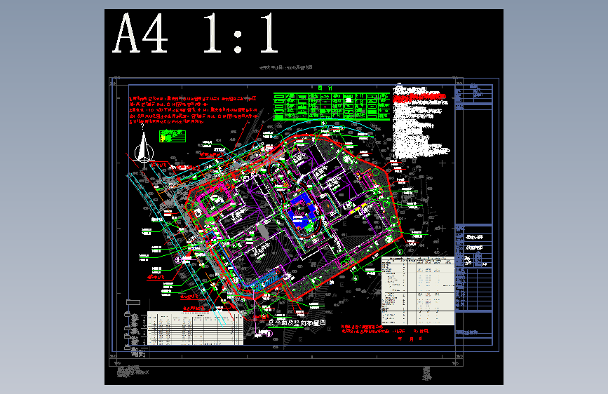 Z0941-某地老年大学建施设计图==1276047=100