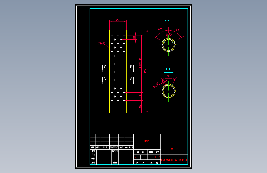 Z0951-直径DN1100除碳器加工图==1008818=150