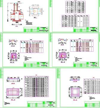 Z0953-砖砌排水检查井图==999028=200