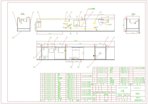Z1215-QC11Y-16x3200闸式剪板机全套图纸==41678=80