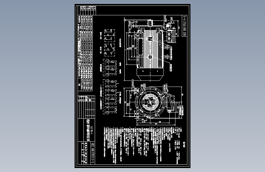 Z1220-YE3超高效率三相异步电动机外形及安装尺寸图==422868=50